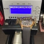 Patek Philippe Aquanaut Series 5167R-001, Rose Gold Case Coffee Dial Brown Strap, 40mm Size. - 图片 18