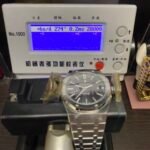 Audemars Piguet Royal Oak Offshore Series 15400ST.OO.1220ST.01, Black Dial, 41mm Size. - 图片 13