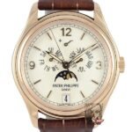 Patek Philippe Complicated Chronograph Series 5146R-001 39MM SIZE