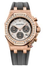 Audemars Piguet Royal Oak Offshore Series 26231OR.ZZ.D003CA.01, Diamond Bezel White Dial Rose Gold Case, 37mm Size.