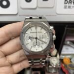 Audemars Piguet Royal Oak Series 26331, Stainless Steel Case, White Dial, Steel Bracelet, 41mm Size.