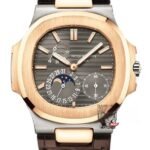 Patek Philippe Nautilus series 5712GR-001, Coffee Dial Rose Gold Case Brown Leather Strap, 40mm size.