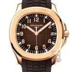 Patek Philippe Aquanaut Series 5167R-001, Rose Gold Case Coffee Dial Brown Strap, 40mm Size.