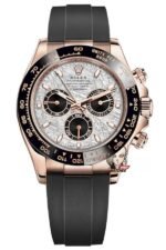 Rolex Cosmograph Daytona Series m116515ln-0055, Rose Gold Case Meteorite Dial, 40mm size.