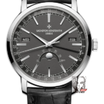 Vacheron Constantin Tradition Collection series 4010T000G-B740, White Case Grey Dial Full Calendar Watch, 41mm Size.