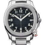 Patek Philippe aquanaut Series 51671A-001, Gray Dial, 40mm size.