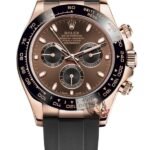 Rolex Cosmograph Daytona Series M116515LN-0041, Rose Gold Case Coffee Dial, 40mm size.