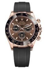 Rolex Cosmograph Daytona Series M116515LN-0041, Rose Gold Case Coffee Dial, 40mm size.