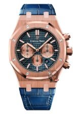 Audemars Piguet Royal Oak Series 26331OR.OO.D315CR.01, Blue Panda Dial, 41mm size.