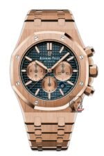 Audemars Piguet Royal Oak Series 26331OR.OO.1220OR.01, Black Panda Dial, 41mm size.