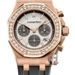 Audemars Piguet Royal Oak Offshore Series 26231OR.ZZ.D003CA.01, Rose Gold Case White Dial Diamond Bezel Rubber Strap, 37mm Size
