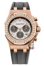Audemars Piguet Royal Oak Offshore Series 26231OR.ZZ.D003CA.01, Rose Gold Case White Dial Diamond Bezel Rubber Strap, 37mm Size