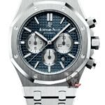 Audemars Piguet Royal Oak Offshore Series 26331ST.OO.1220ST.01, Ice Blue Dial, 41mm size.