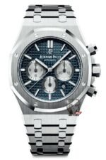 Audemars Piguet Royal Oak Offshore Series 26331ST.OO.1220ST.01, Ice Blue Dial, 41mm size.