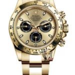 Rolex Cosmograph Daytona Series m116508-0014, Full Gold Case Gold Dial Stick Hour Markers, 40mm size.