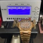 Patek Philippe Nautilus series 57111R-001, Rose Gold Case with Gradient Dark Brown Dial Steel Bracelet, 40mm Size. - 图片 10