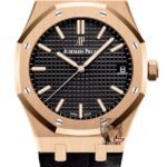 Audemars Piguet Royal Oak Offshore Series 15500OR.OO.D002CR.01, Rose Gold Case Black Dial Leather Strap, 41mm Size.