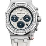 Audemars Piguet Royal Oak Offshore Series 26231ST.ZZ.D010CA.01, Silver Panda Dial, 37mm Size.