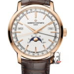Vacheron Constantin Tradition Collection series 4010T000R-B344, Rose Gold Case White Dial, 41mm Size.