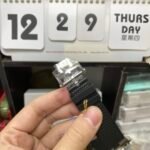 Vacheron Constantin Overseas Series 4500V110A-B126, White Dial with Rubber Strap Sunburst Textured Dial, 41mm Size. - 图片 4