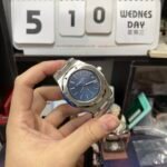 Audemars Piguet Royal Oak Offshore Series 15202ST.OO.1240ST.01, Blue Dial, 39mm Size. - 图片 3