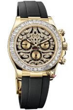 Rolex Daytona series 116588 TBR, "Tiger Head" Yellow Gold Case, 40mm size.