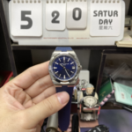 Vacheron Constantin Overseas series 4500V, BLUE Dial with rubber Bracelet, 41.5mm Size.