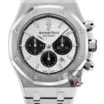 Audemars Piguet Royal Oak Offshore Series 26331ST.OO.1220ST.03, Panda Dial White Dial with Black Subdials, 41mm Size.