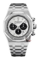 Audemars Piguet Royal Oak Offshore Series 26331ST.OO.1220ST.03, Panda Dial White Dial with Black Subdials, 41mm Size.